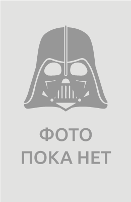Золото